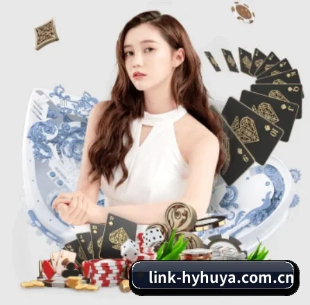 公司成立 - link-hyhuya.com.cn应运而生,获得国际认证资质,为用户打造合法合规的休闲互动平台。